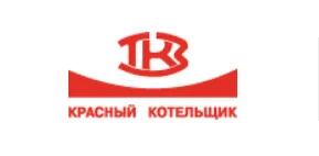 Красный котельщик