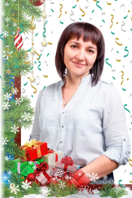 Кондратьева Светлана Александровна