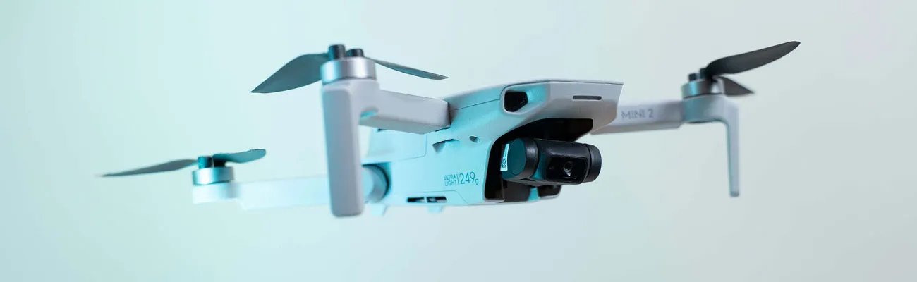 Парк дронов Группы учебных центров Профи