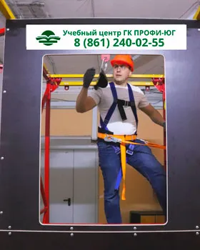 Фотография полигона