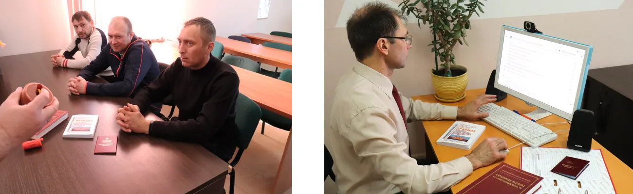 Обучение горным и взрывным работам