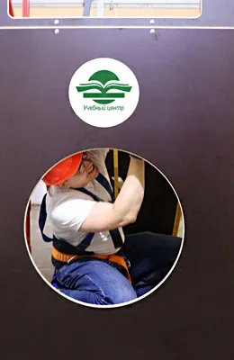 POLIGON VISOTA 2021 6 S